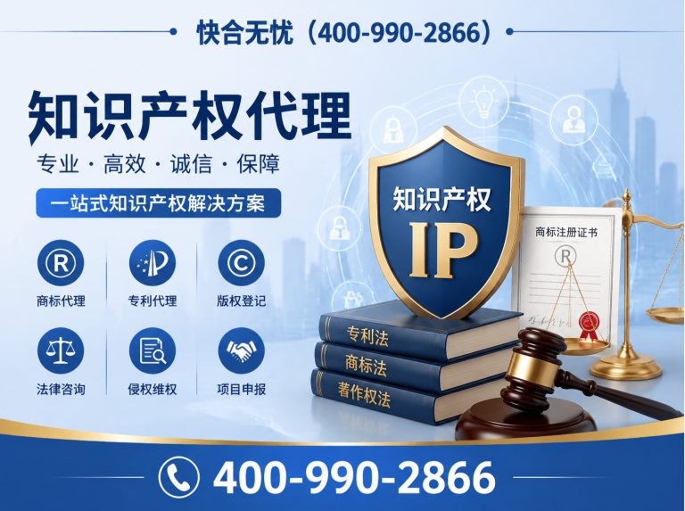 青州市代理记账展示图